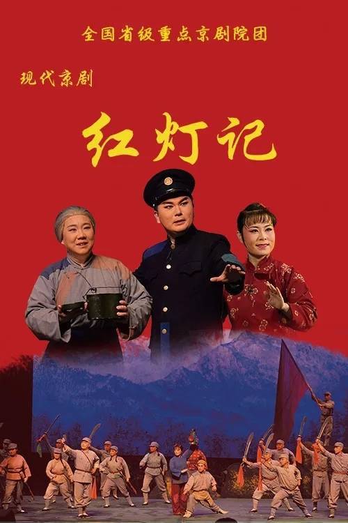 正规配资门户炒股平台 47岁干部成米兰归宿？《主角》选角暴露两种人生